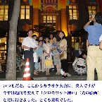 [s5Kuromorito-1.jpg]