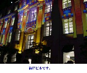 [s6Kuromorito-1-2.jpg]