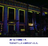 [s9Kuromorito-4.jpg]